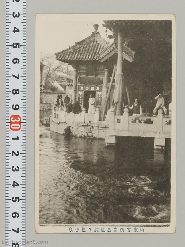 图片[3]-In 1920s, Jinan took old photos of famous cities and scenic spots-China Archive