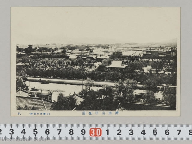 图片[7]-In 1920s, Jinan took old photos of famous cities and scenic spots-China Archive