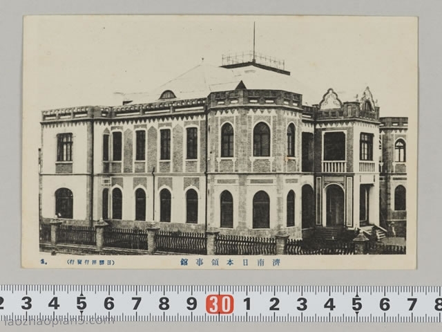 图片[8]-In 1920s, Jinan took old photos of famous cities and scenic spots-China Archive