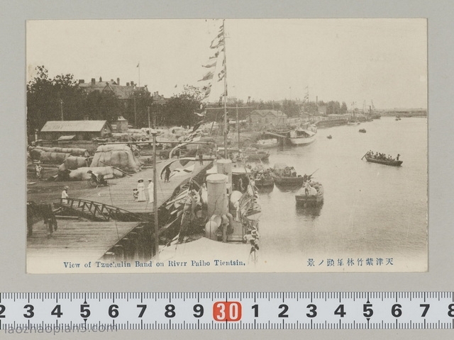 图片[5]-Old Photos of Tianjin in 1920s: Tianjin’s Famous City Offices 100 Years ago-China Archive