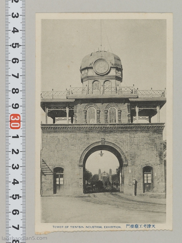 图片[7]-Old Photos of Tianjin in 1920s: Tianjin’s Famous City Offices 100 Years ago-China Archive