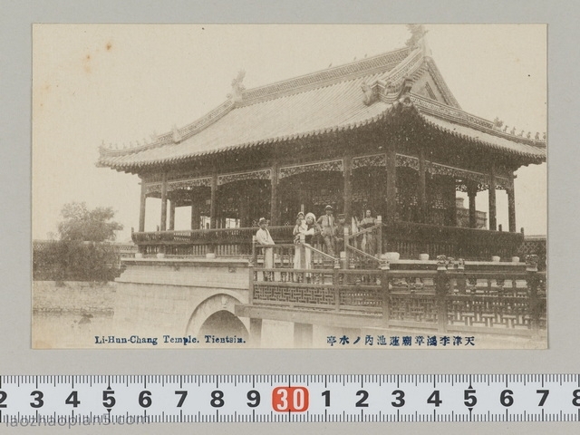 图片[9]-Old Photos of Tianjin in 1920s: Tianjin’s Famous City Offices 100 Years ago-China Archive