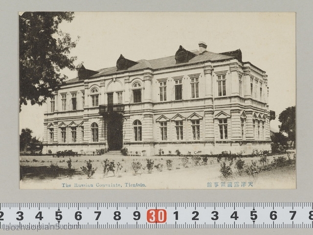 图片[12]-Old Photos of Tianjin in 1920s: Tianjin’s Famous City Offices 100 Years ago-China Archive