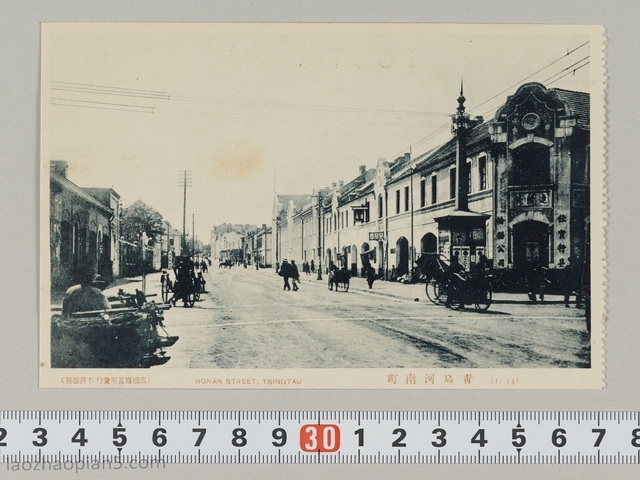 图片[4]-Old Photos of Qingdao in 1920s: Street Scenery and Famous Houses of Qingdao 100 Years ago-China Archive