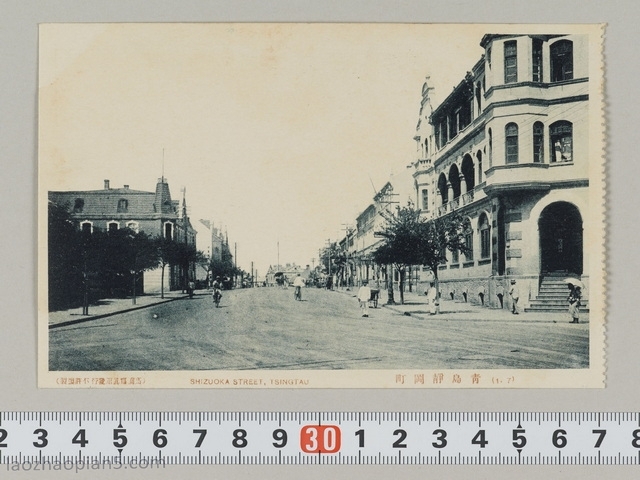 图片[6]-Old Photos of Qingdao in 1920s: Street Scenery and Famous Houses of Qingdao 100 Years ago-China Archive