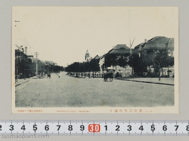 图片[10]-Old Photos of Qingdao in 1920s: Street Scenery and Famous Houses of Qingdao 100 Years ago-China Archive