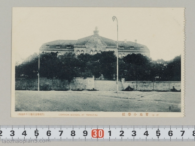 图片[13]-Old Photos of Qingdao in 1920s: Street Scenery and Famous Houses of Qingdao 100 Years ago-China Archive