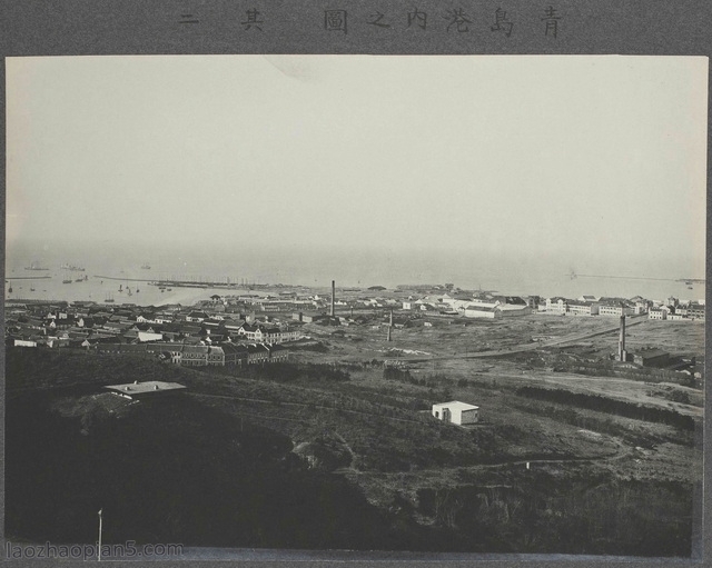 图片[2]-Old Photos of Qingdao in 1915: A Panorama of Qingdao and the Port a Hundred Years Ago (Part 1)-China Archive