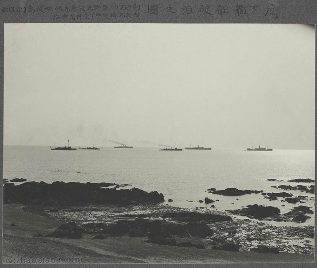 图片[5]-Old Photos of Qingdao in 1915: A Panorama of Qingdao and the Port a Hundred Years Ago (Part 1)-China Archive