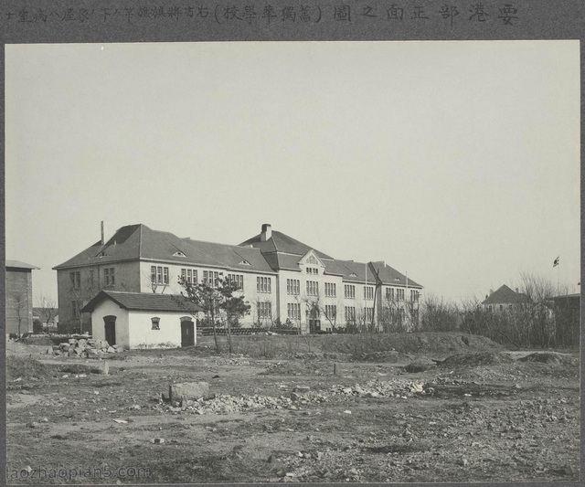 图片[6]-Old Photos of Qingdao in 1915: A Panorama of Qingdao and the Port a Hundred Years Ago (Part 1)-China Archive