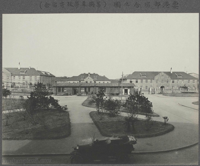 图片[8]-Old Photos of Qingdao in 1915: A Panorama of Qingdao and the Port a Hundred Years Ago (Part 1)-China Archive