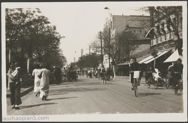 图片[4]-Old Pictures of Beijing in 1935 (1) The Street Market of Beijing in the 1930s-China Archive