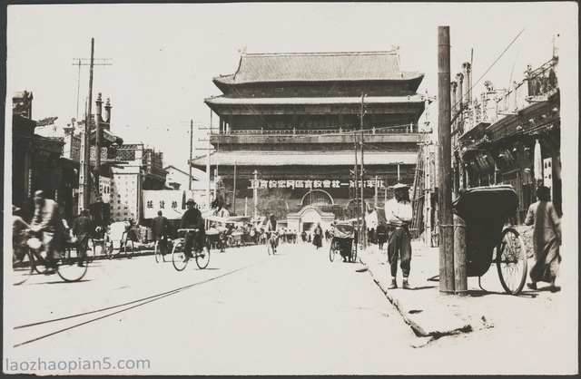 图片[9]-Old Pictures of Beijing in 1935 (1) The Street Market of Beijing in the 1930s-China Archive