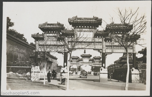 图片[14]-Old Pictures of Beijing in 1935 (1) The Street Market of Beijing in the 1930s-China Archive