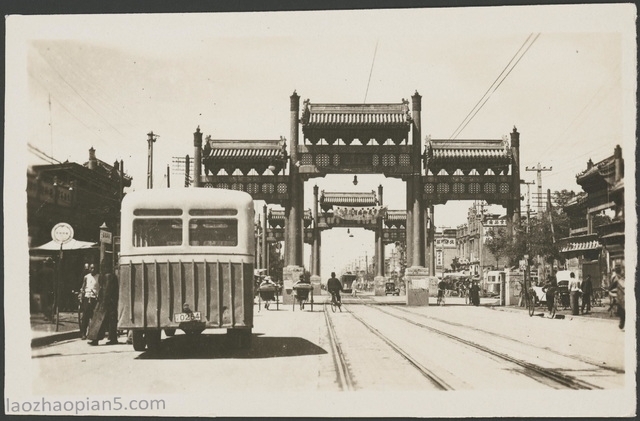 图片[13]-Old Pictures of Beijing in 1935 (1) The Street Market of Beijing in the 1930s-China Archive
