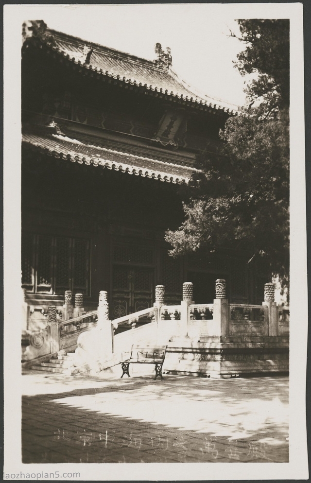 图片[10]-Old photos of Beijing in 1935 (4) Zhongnanhai, Beijing in the 1930s-China Archive