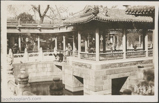 图片[12]-Old photos of Beijing in 1935 (4) Zhongnanhai, Beijing in the 1930s-China Archive
