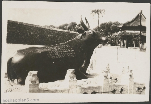 1935年北京老照片(6) 30年代的北京万寿山