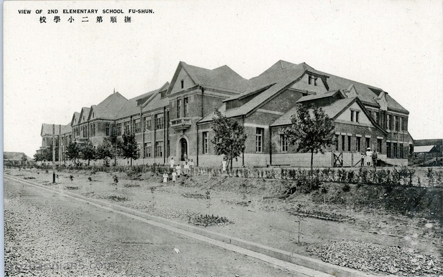 图片[7]-Postcard issued by Japan during the Anti Japanese War: Fushun Scenic Spots (Part 1)-China Archive