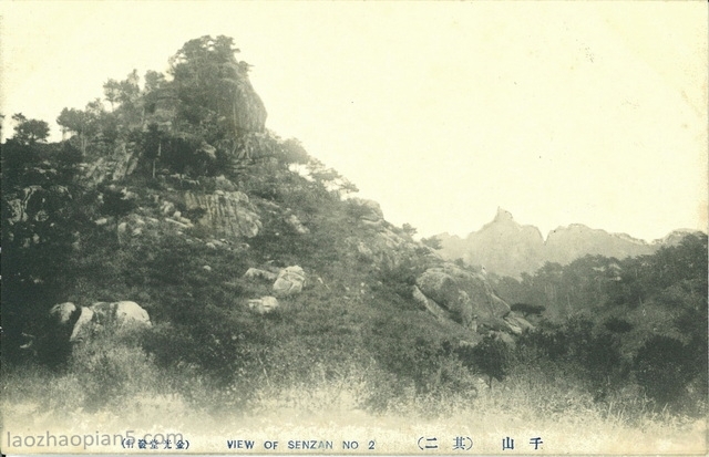 图片[2]-Postcard issued by Japan during the Anti Japanese War: Qianshan Scenery in Liaoning-China Archive