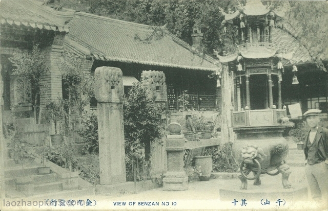 图片[10]-Postcard issued by Japan during the Anti Japanese War: Qianshan Scenery in Liaoning-China Archive