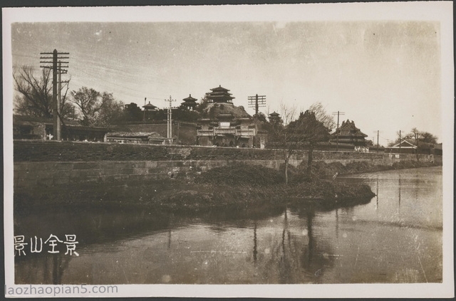 图片[7]-Old Pictures of Beijing in 1935 (7) Coal Mountain in Beijing in the 1930s-China Archive