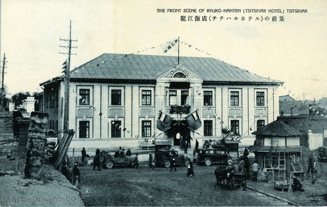 图片[10]-Postcard issued by Japan during the Anti Japanese War: Sixteen Scenes of Qiqihar Scenic Spots-China Archive
