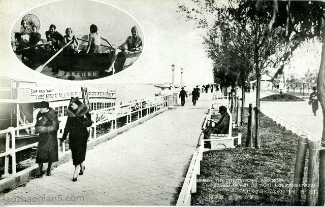 抗战期间日本发行的明信片：哈尔滨十六景