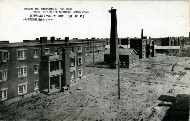 抗战期间日本发行的明信片：哈尔滨十六景