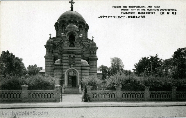 抗战期间日本发行的明信片：哈尔滨十六景