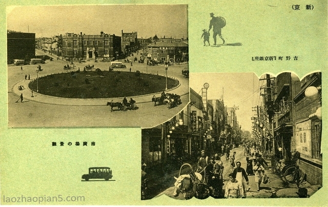 图片[4]-Changchun Postcards Issued in Japan in the 1930s: Views of Daxinjing, the Imperial Capital-China Archive