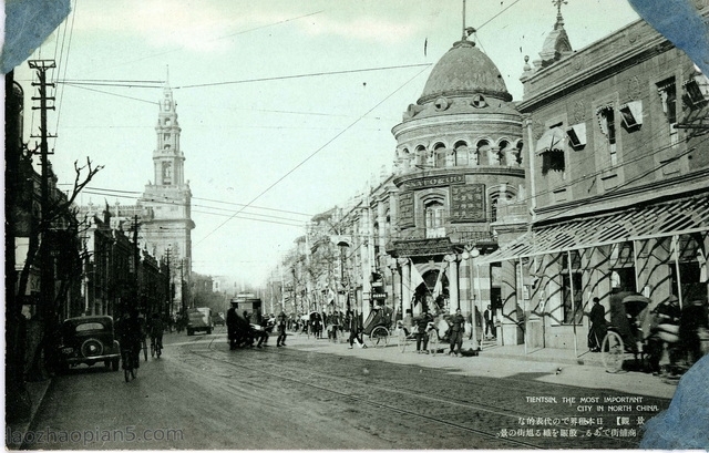 图片[5]-Tianjin postcard issued by Japan during the Anti Japanese War: Tianjin Shengguan-China Archive