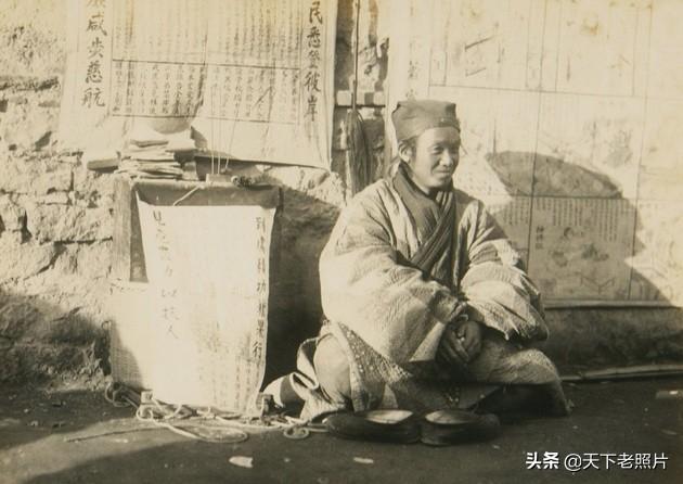 1929年济南老照片27幅 90年前济南风景名胜一览