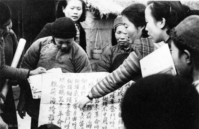 图片[29]-Old photos of Jinling Women’s University from 1915-1941-China Archive