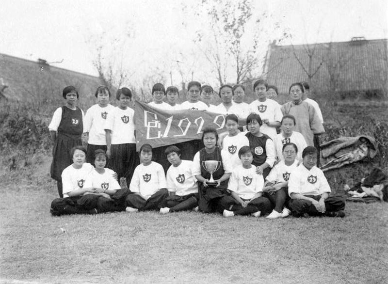 图片[20]-Old photos of Jinling Women’s University from 1915-1941-China Archive