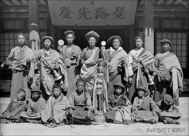 1932-1933年间 西北藏民人物风貌珍贵老照片46幅