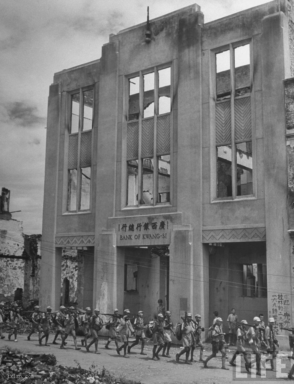 图片[12]-Old photos of Guilin, Guangxi in 1945 (2)-China Archive