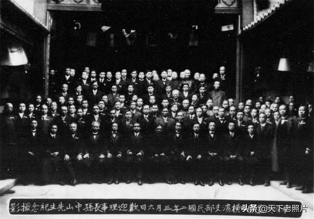 图片[5]-In February 1913, Sun Yat sen’s visit to Japan was interrupted due to the assassination of Song Jiaoren-China Archive