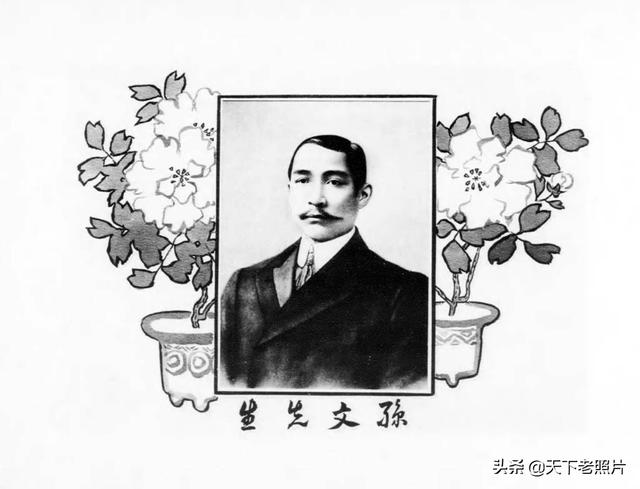 图片[1]-In February 1913, Sun Yat sen’s visit to Japan was interrupted due to the assassination of Song Jiaoren-China Archive