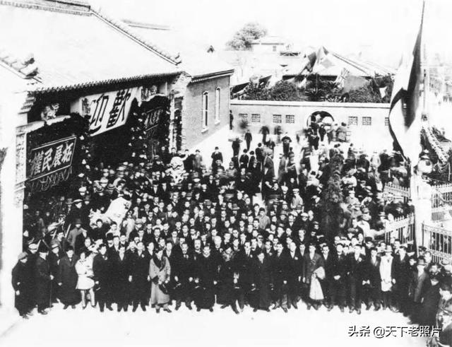 图片[13]-In February 1913, Sun Yat sen’s visit to Japan was interrupted due to the assassination of Song Jiaoren-China Archive