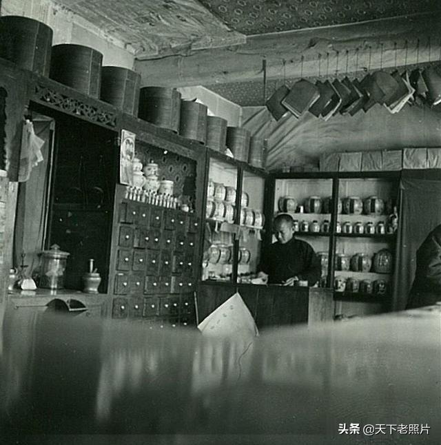 1940年河北定县老照片 繁盛的药材贸易行业