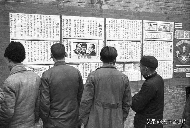 图片[59]-In 1941, 66 old photos of Chongqing, 80 years ago-China Archive