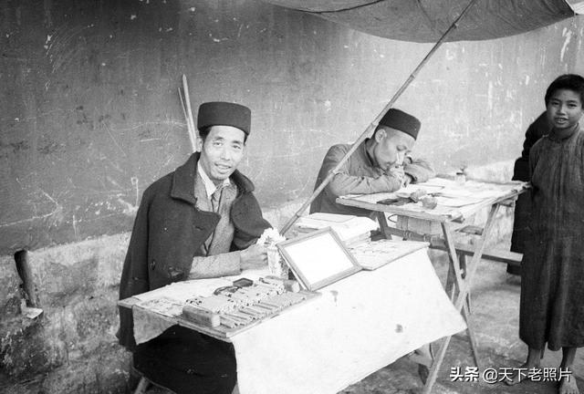 图片[45]-In 1941, 66 old photos of Chongqing, 80 years ago-China Archive