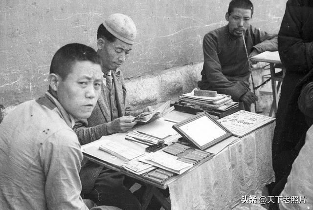 图片[42]-In 1941, 66 old photos of Chongqing, 80 years ago-China Archive