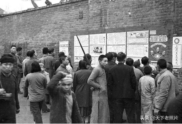 图片[58]-In 1941, 66 old photos of Chongqing, 80 years ago-China Archive