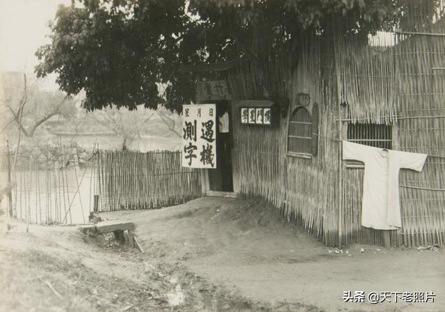 1927年福州老照片 90年前的福寿桥 洪山桥 白塔寺