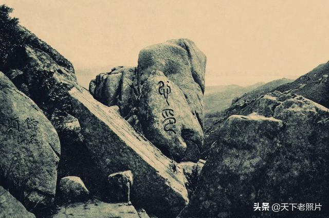 1929年的海天佛国普陀山 主山佛顶山的美丽风光旧影像