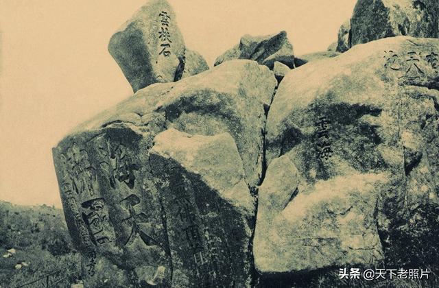 1929年的海天佛国普陀山 主山佛顶山的美丽风光旧影像