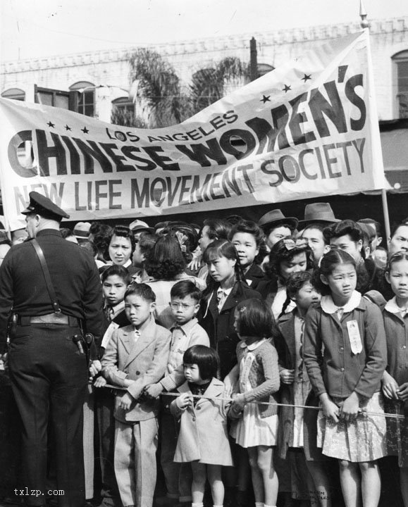 图片[1]-Song Meiling’s Visit to the United States during the Anti Japanese War in 1943 (II)-China Archive