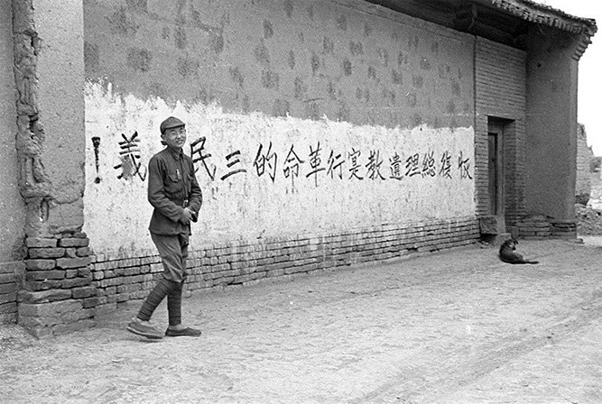 图片[5]-Old photos of anti Japanese young soldiers in Shanxi Suiyuan in 1944-China Archive